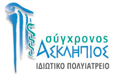 -ΑΣΚΛΗΠΙΟΣ